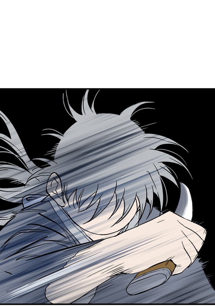 Read Gosu (en) Manga Online