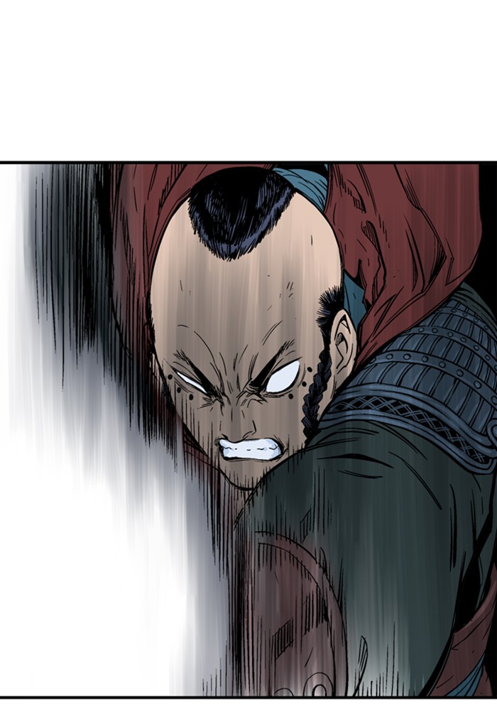 Read Gosu (en) Manga Online