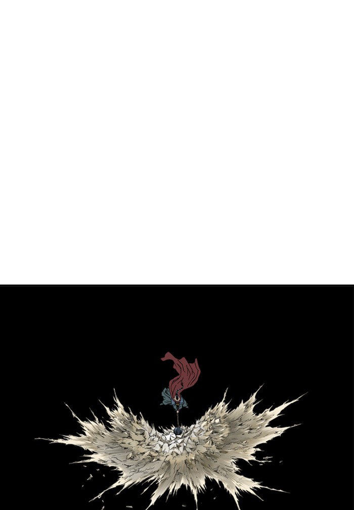 Read Gosu (en) Manga Online
