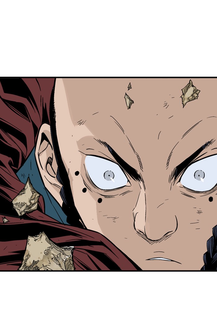 Read Gosu (en) Manga Online