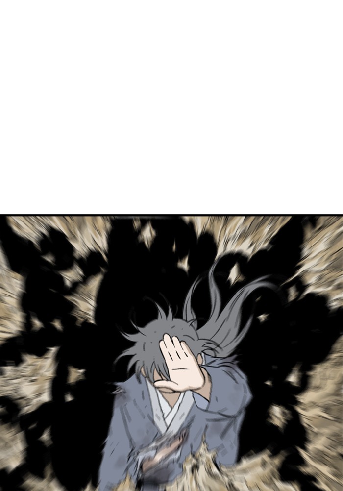 Read Gosu (en) Manga Online