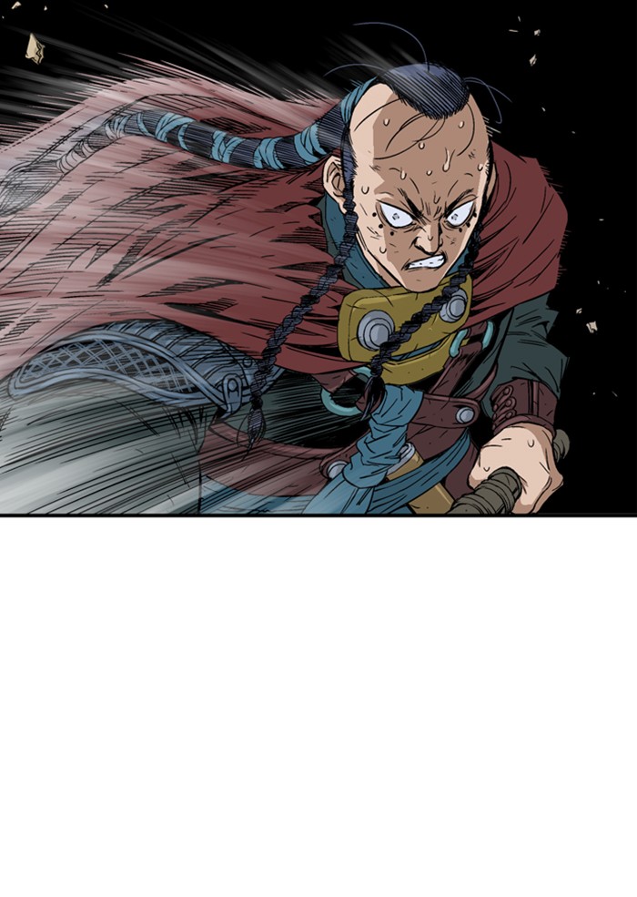 Read Gosu (en) Manga Online