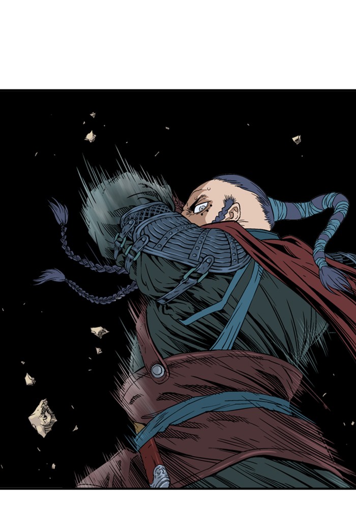 Read Gosu (en) Manga Online
