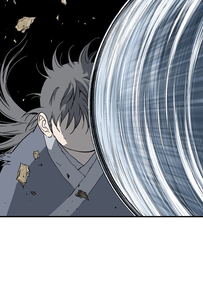 Read Gosu (en) Manga Online