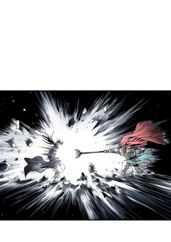 Read Gosu (en) Manga Online