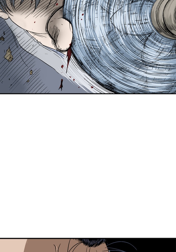 Read Gosu (en) Manga Online