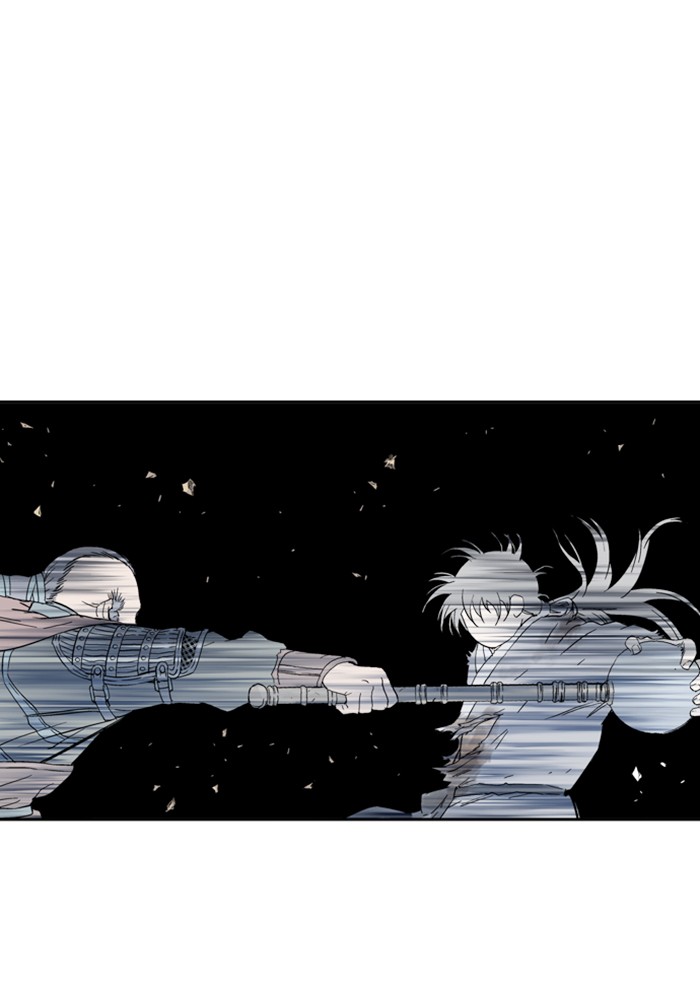 Read Gosu (en) Manga Online
