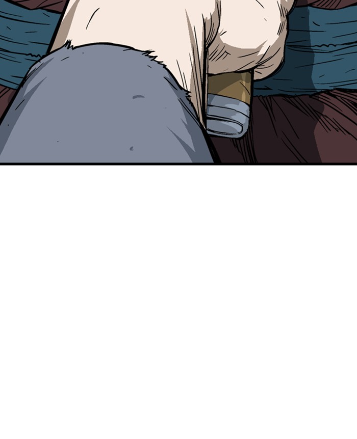 Read Gosu (en) Manga Online