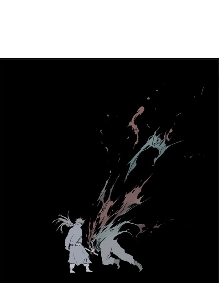Read Gosu (en) Manga Online