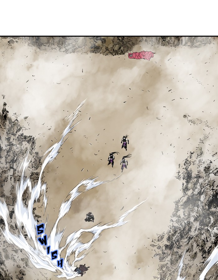 Read Gosu (en) Manga Online