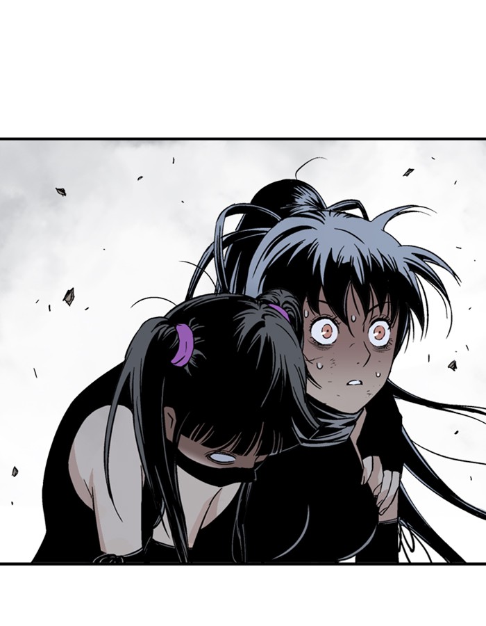Read Gosu (en) Manga Online