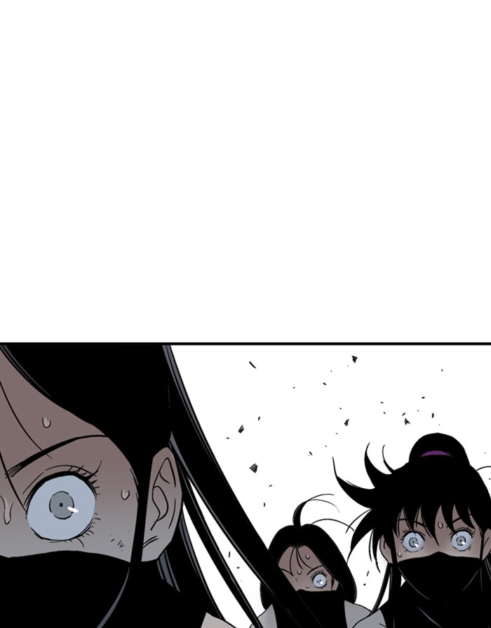 Read Gosu (en) Manga Online