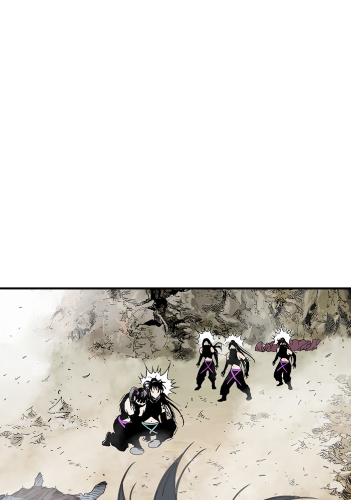 Read Gosu (en) Manga Online
