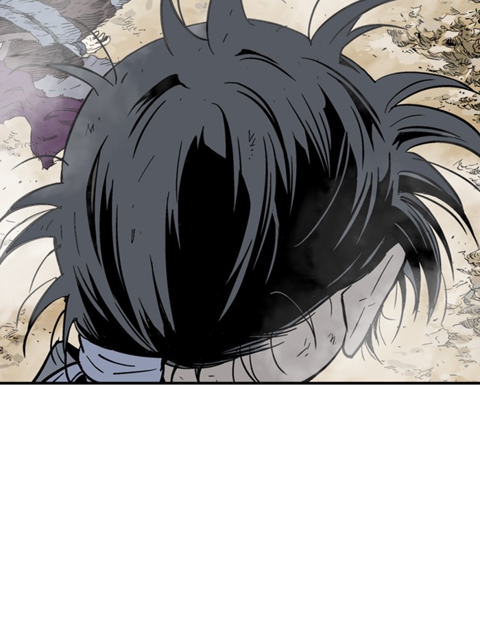 Read Gosu (en) Manga Online