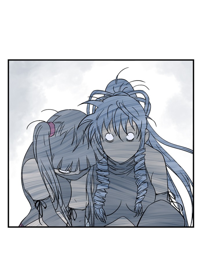 Read Gosu (en) Manga Online