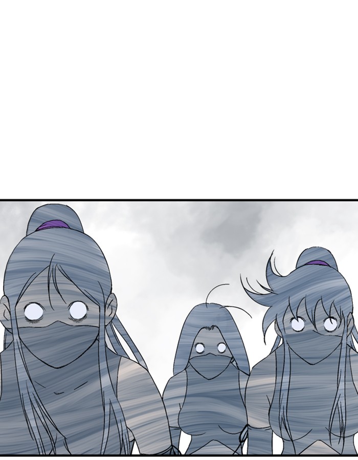 Read Gosu (en) Manga Online