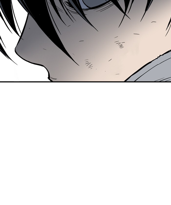 Read Gosu (en) Manga Online