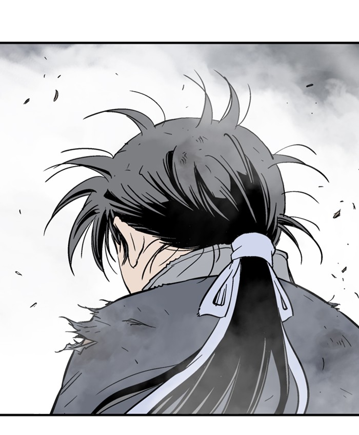 Read Gosu (en) Manga Online
