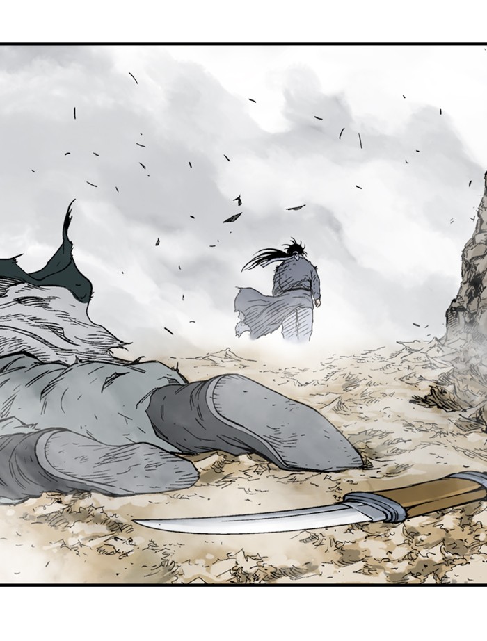 Read Gosu (en) Manga Online