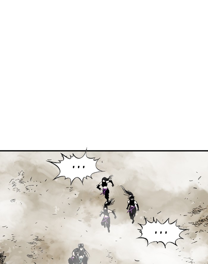 Read Gosu (en) Manga Online