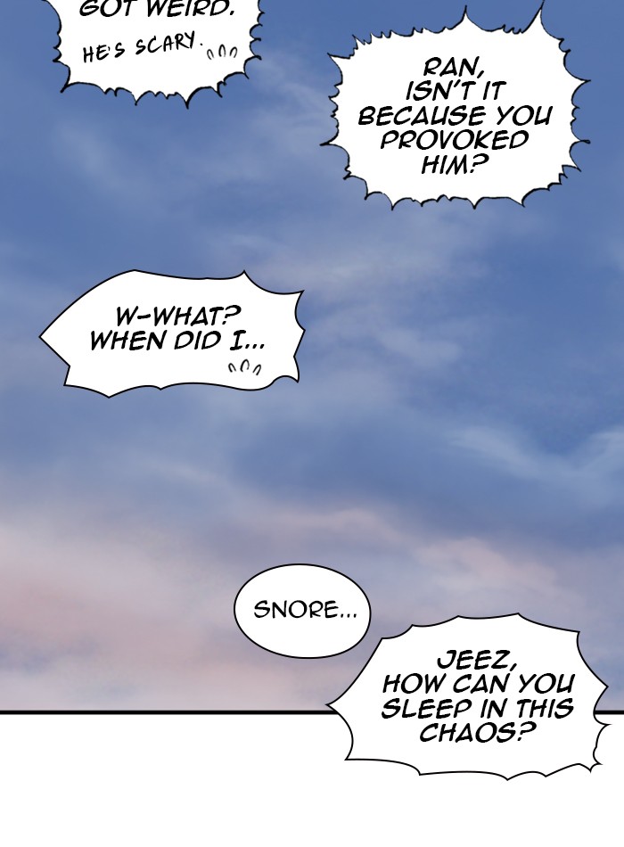 Read Gosu (en) Manga Online