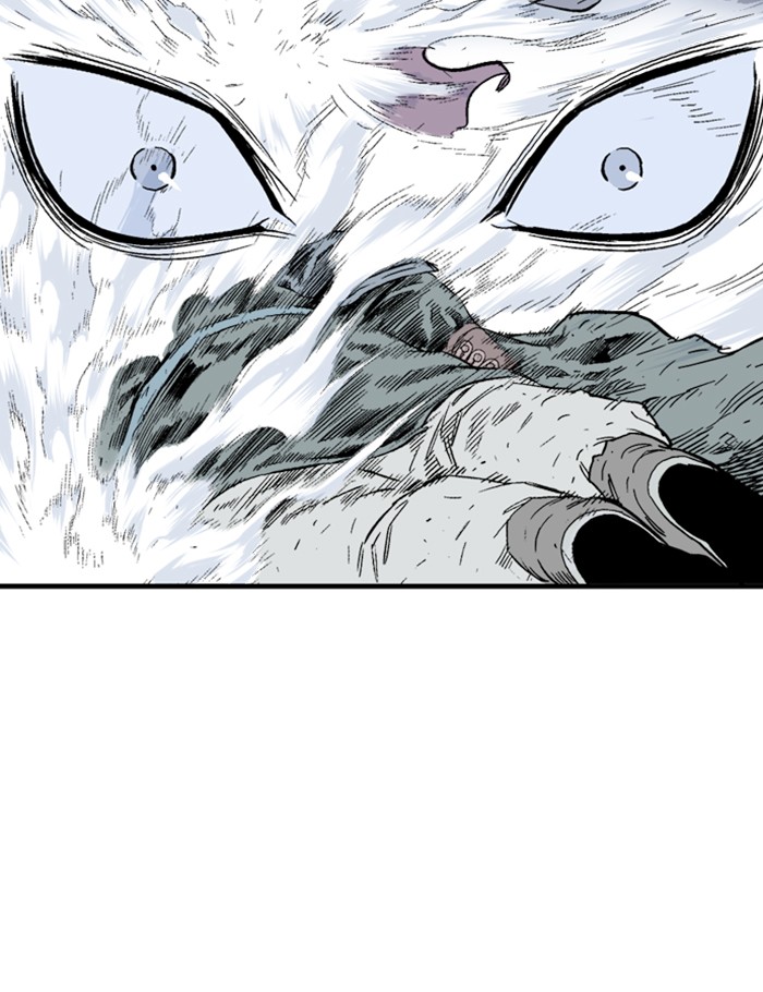 Read Gosu (en) Manga Online