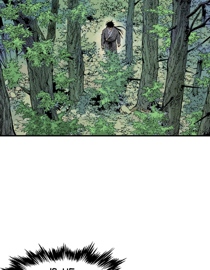 Read Gosu (en) Manga Online