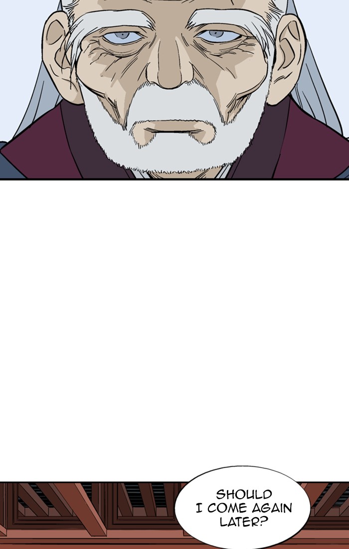 Read Gosu (en) Manga Online