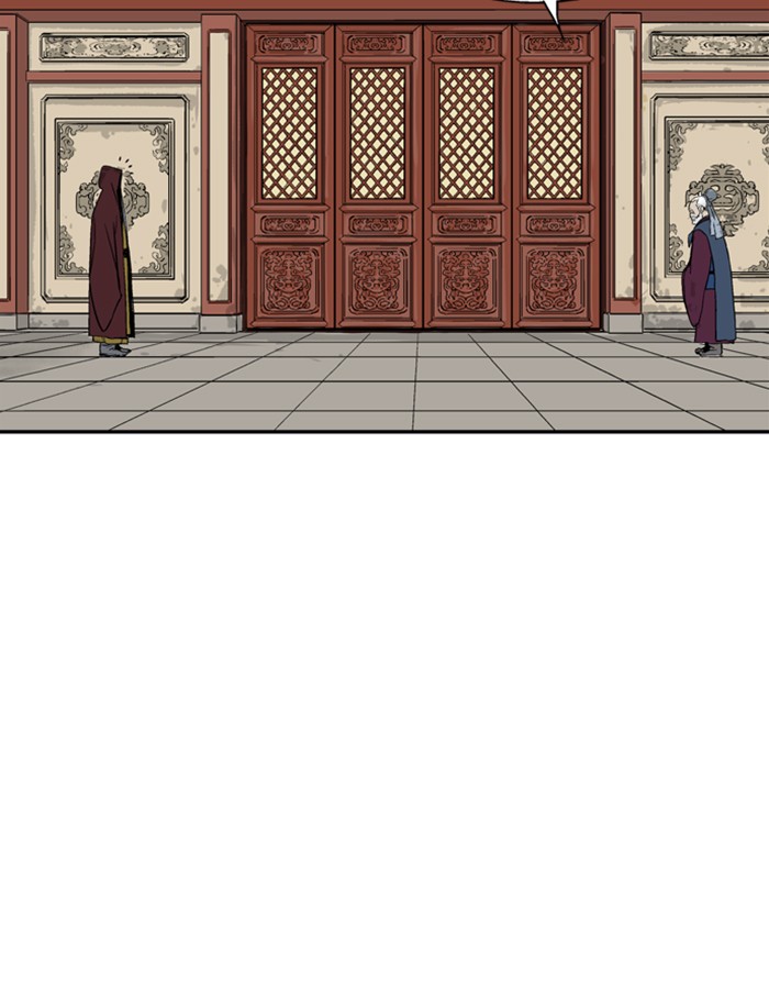Read Gosu (en) Manga Online