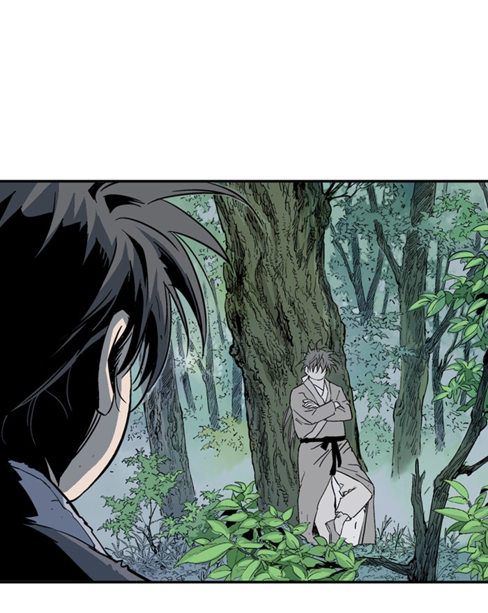 Read Gosu (en) Manga Online
