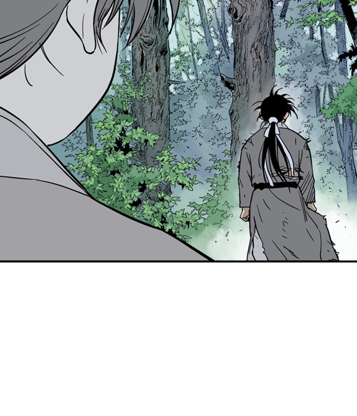 Read Gosu (en) Manga Online