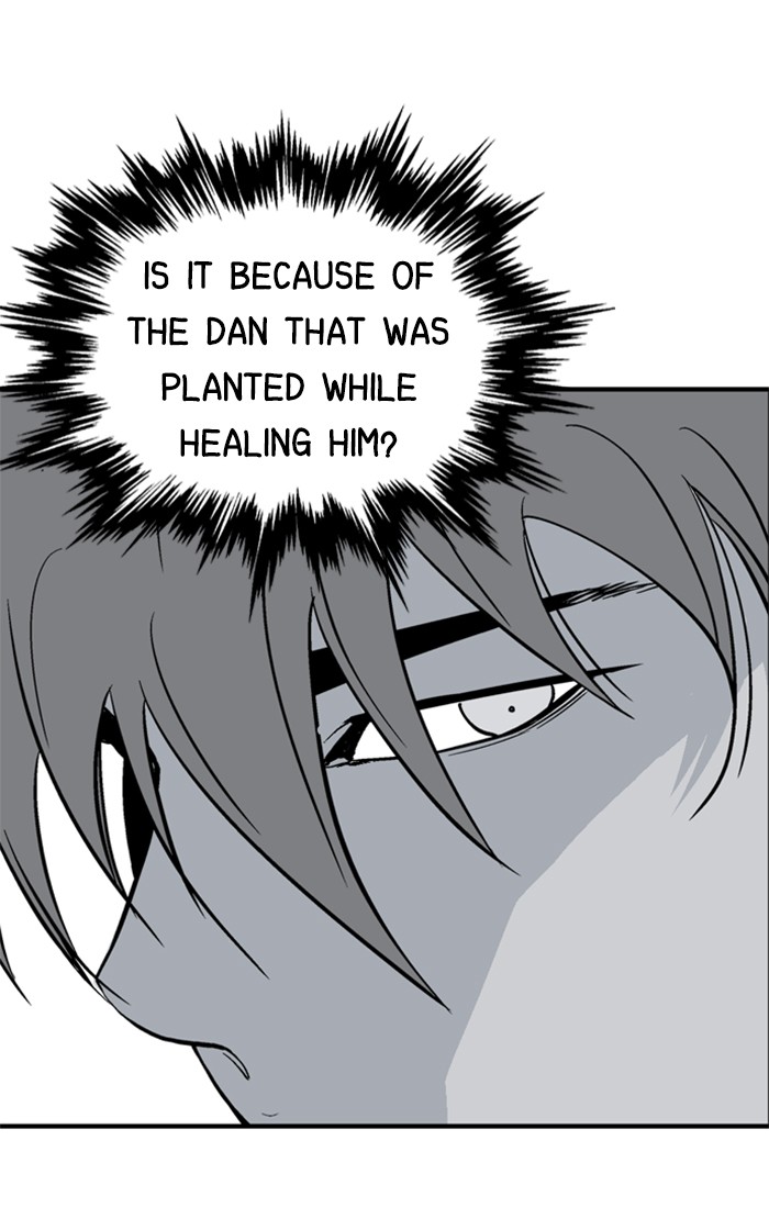 Read Gosu (en) Manga Online