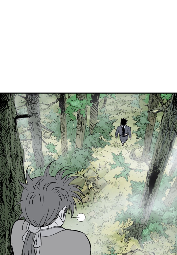 Read Gosu (en) Manga Online