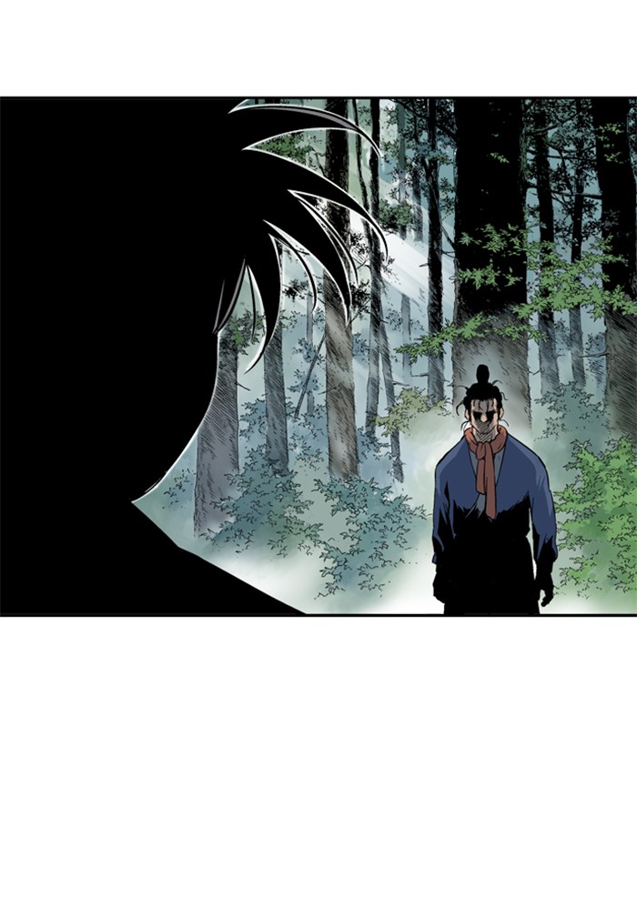 Read Gosu (en) Manga Online