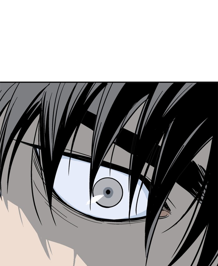 Read Gosu (en) Manga Online