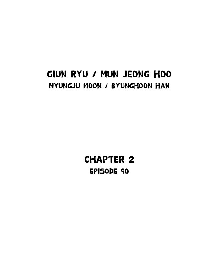 Read Gosu (en) Manga Online