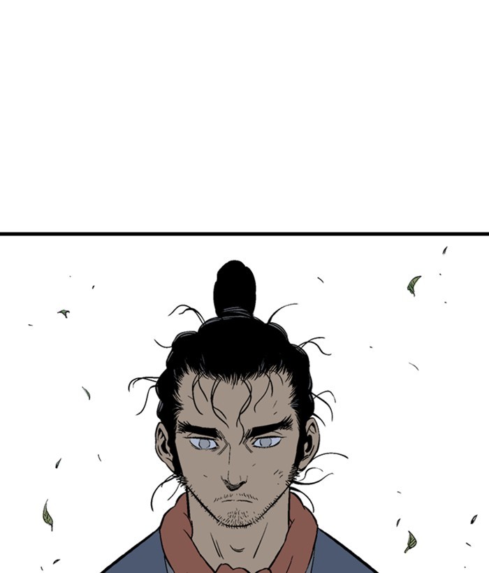 Read Gosu (en) Manga Online