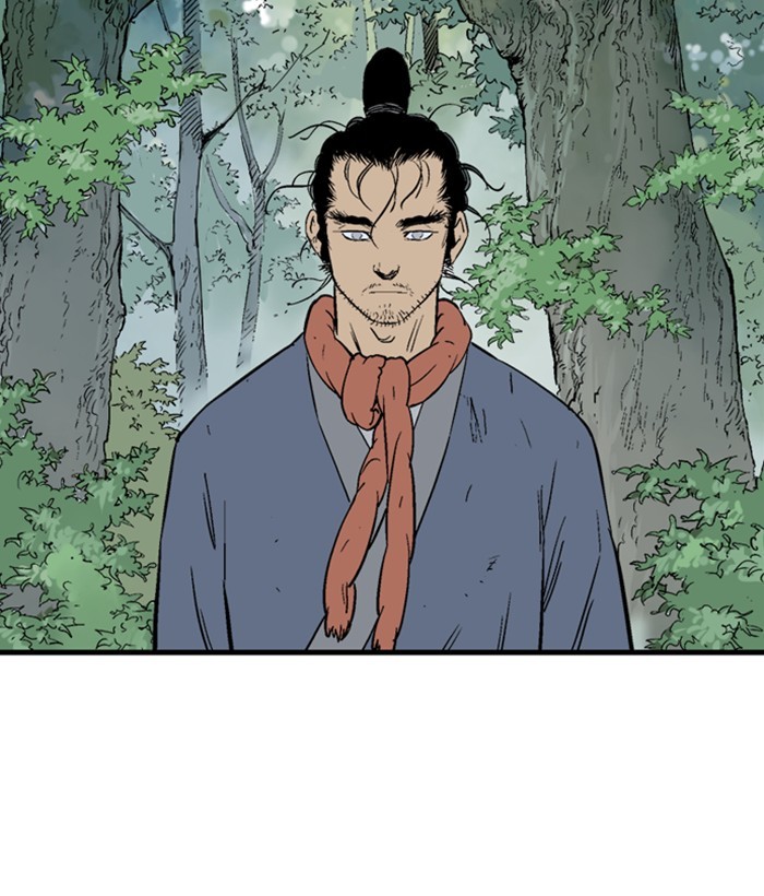 Read Gosu (en) Manga Online