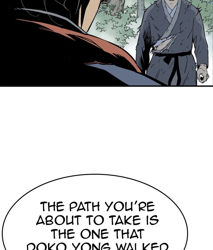 Read Gosu (en) Manga Online