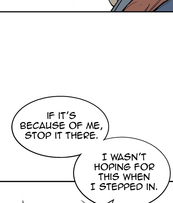 Read Gosu (en) Manga Online