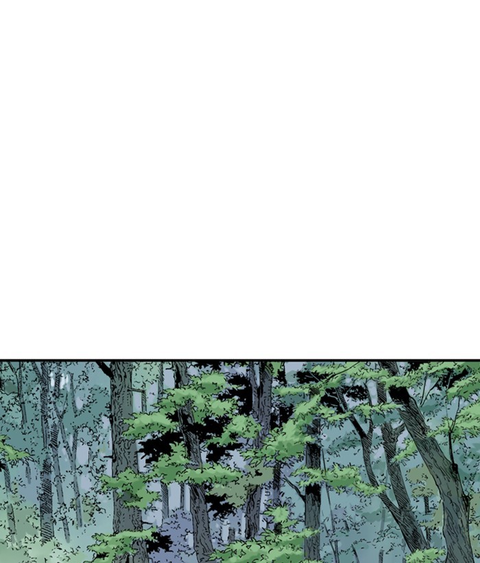 Read Gosu (en) Manga Online