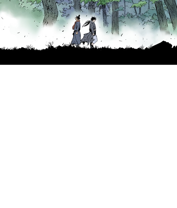Read Gosu (en) Manga Online