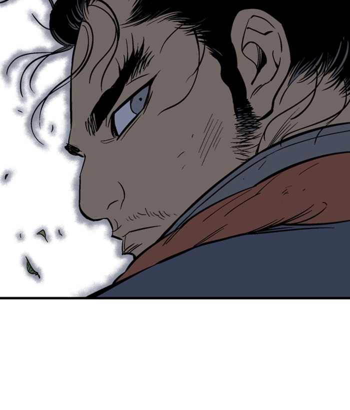 Read Gosu (en) Manga Online