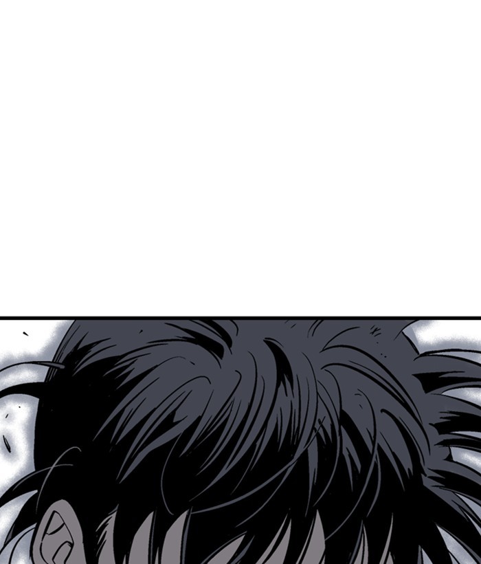 Read Gosu (en) Manga Online