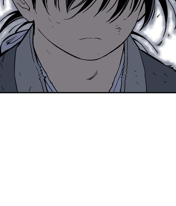 Read Gosu (en) Manga Online