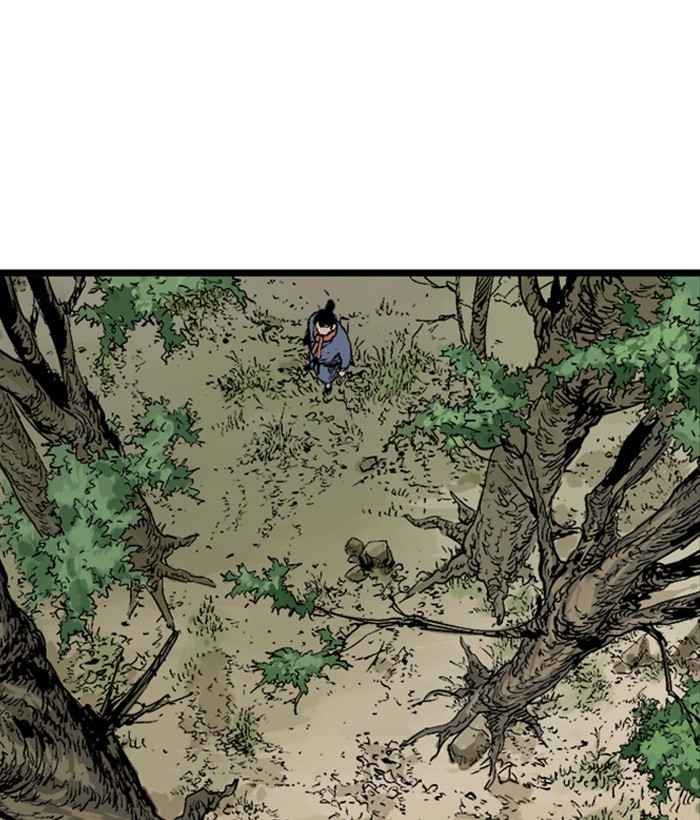 Read Gosu (en) Manga Online