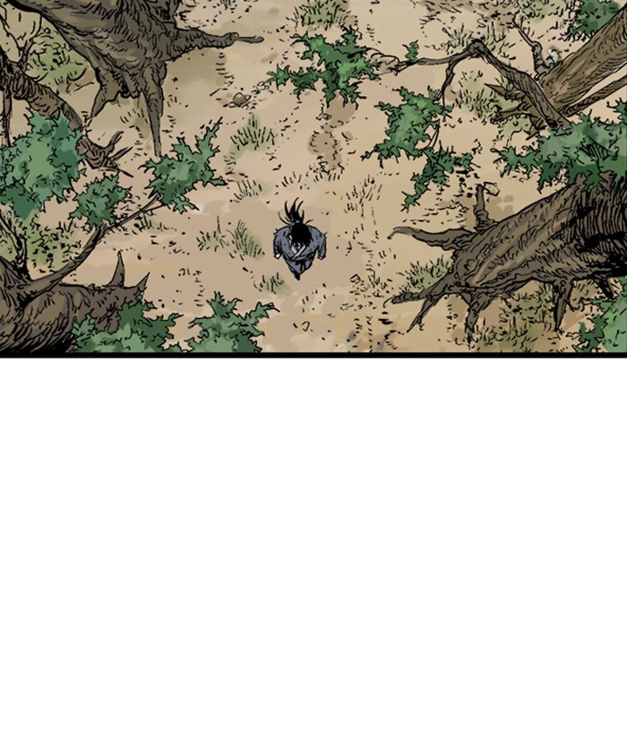Read Gosu (en) Manga Online