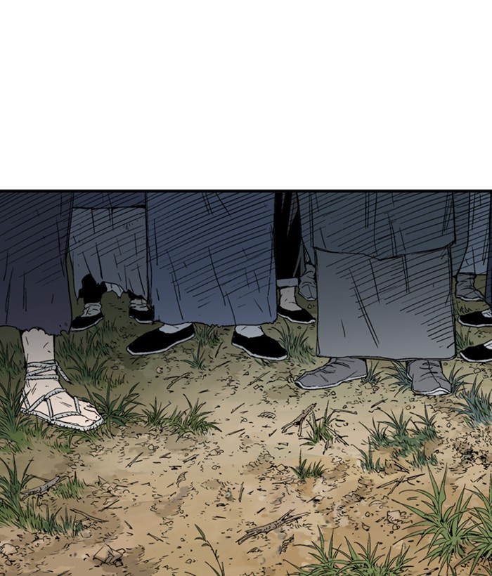 Read Gosu (en) Manga Online