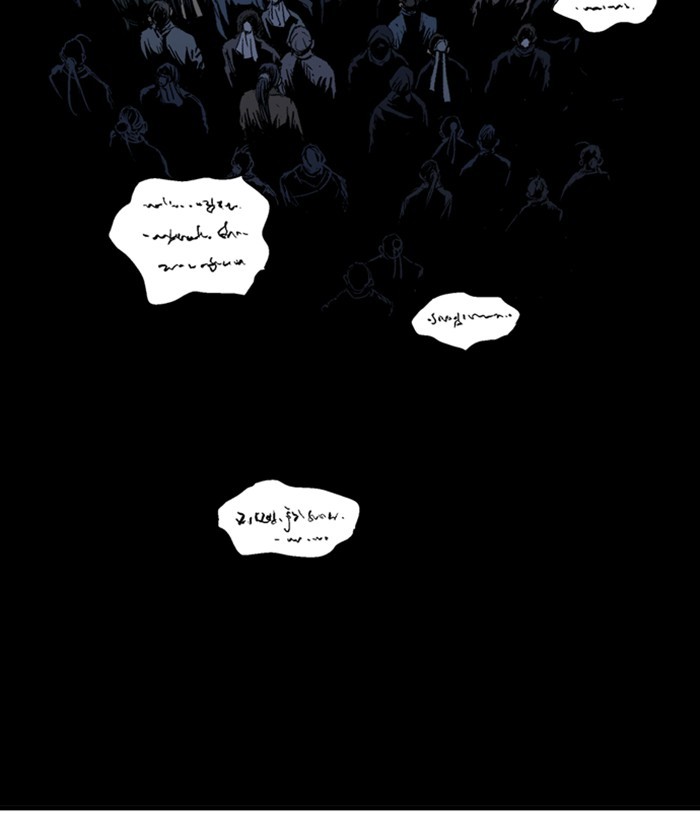 Read Gosu (en) Manga Online