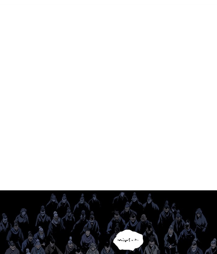 Read Gosu (en) Manga Online